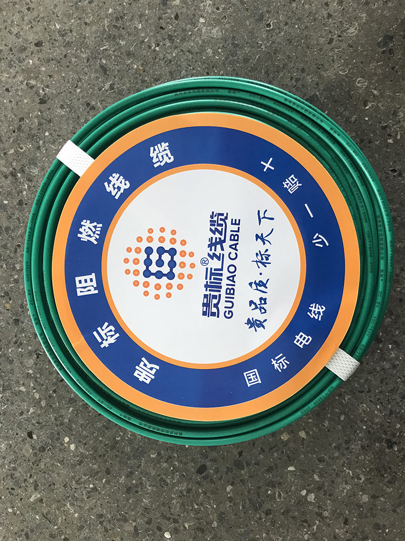 米兰网页版-米兰milan（中国）
